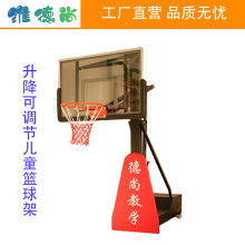 2020年體操用品價(jià)格分析與批發(fā)指南