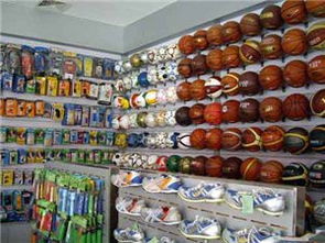 企業(yè)工廠黃頁(yè) 助力城市聯(lián)盟打造體育用品產(chǎn)業(yè)新生態(tài)